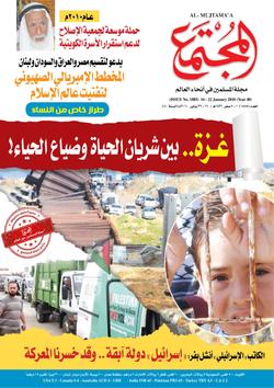 فوائد من الشدائد